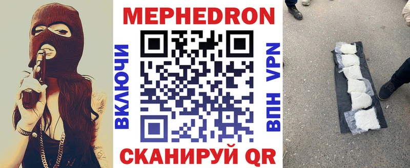Купить наркоту Елизово Кокаин  Alpha-PVP  Гашиш  ЭКСТАЗИ  Меф  гидра зеркало  Амфетамин 