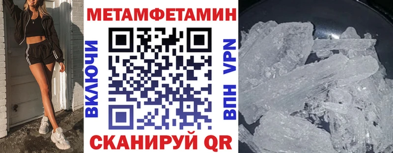 Amphetamine 98%  hydra как зайти  Елизово 