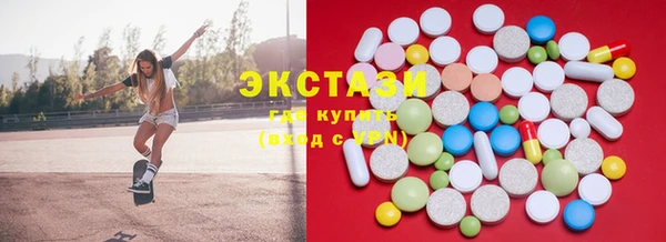 кокаин перу Алексеевка