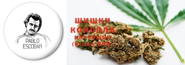 мет Абдулино