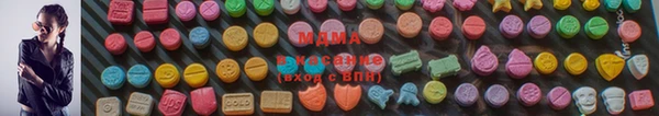 гашик Алзамай