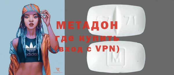 мефедрон Семикаракорск