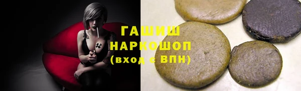 кокаин перу Алексеевка