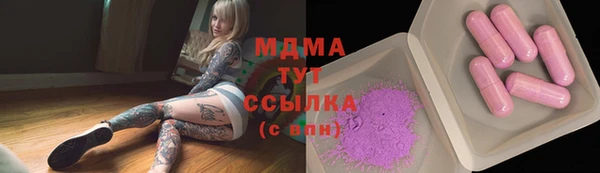 каннабис Алексин