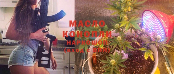 кокаин перу Алексеевка