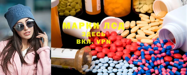 гашик Алзамай