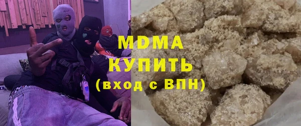 гашик Алзамай