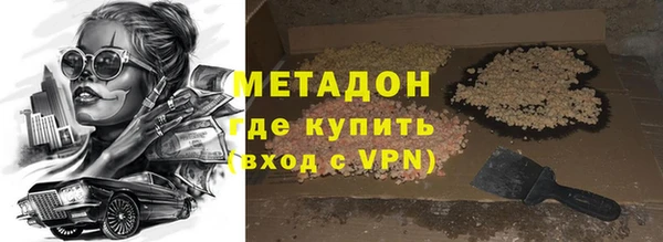 гашик Алзамай