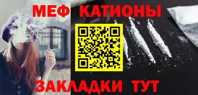 кокаин премиум Кумертау