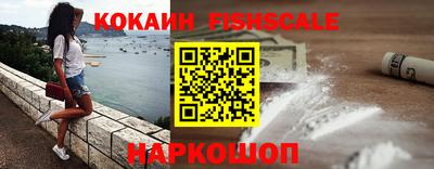 СК Кунгур