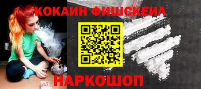 СК Кунгур