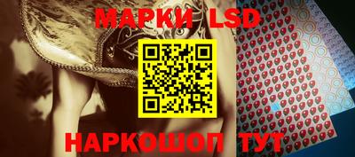 кокаин премиум Кумертау