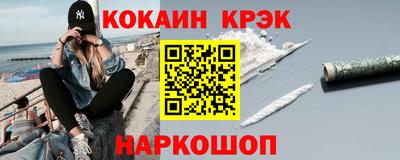 стаф Кулебаки