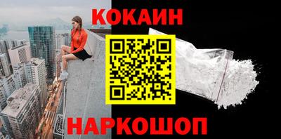 стаф Кулебаки