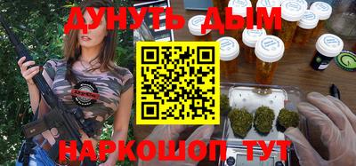 стаф Кулебаки