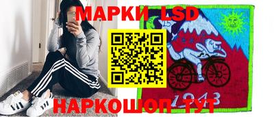 стаф Кулебаки
