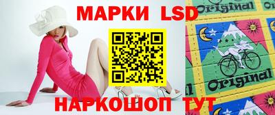 стаф Кулебаки