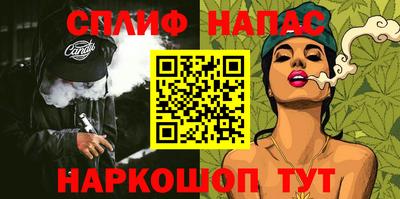 СК Кунгур