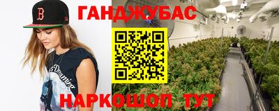 СК Кунгур