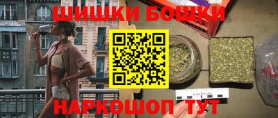 СК Кунгур
