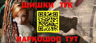 кокаин премиум Кумертау