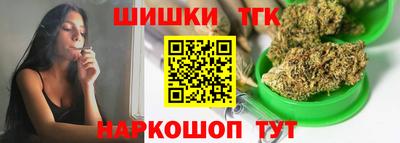 стаф Кулебаки