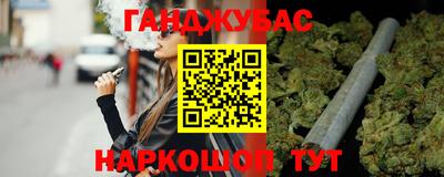 стаф Кулебаки