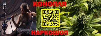 СК Кунгур