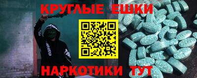 стаф Кулебаки