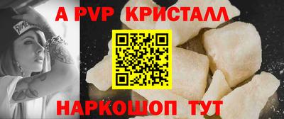 кокаин премиум Кумертау
