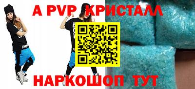стаф Кулебаки