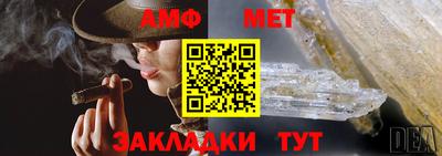 кокаин премиум Кумертау