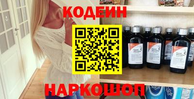 СК Кунгур