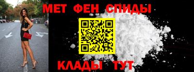 кокаин премиум Кумертау