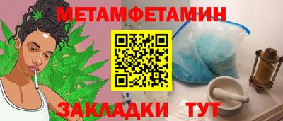 стаф Кулебаки