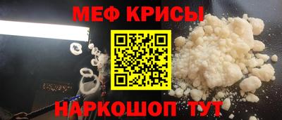 кокаин премиум Кумертау