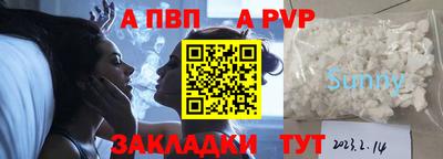 кокаин премиум Кумертау